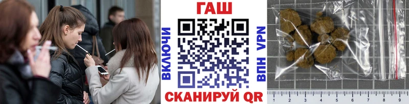 Купить наркотик аптеки Сортавала АМФ МАРИХУАНА Меф мяу мяу ГАШ
