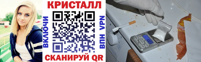 дарнет шоп  Сортавала  АМФ Premium 