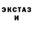 МЕТАДОН VHQ Maks Zaiyka