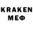 Amphetamine VHQ Ramin Odjaxguliev