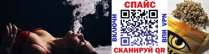 Бутират бутик  kraken зеркало  Сортавала 