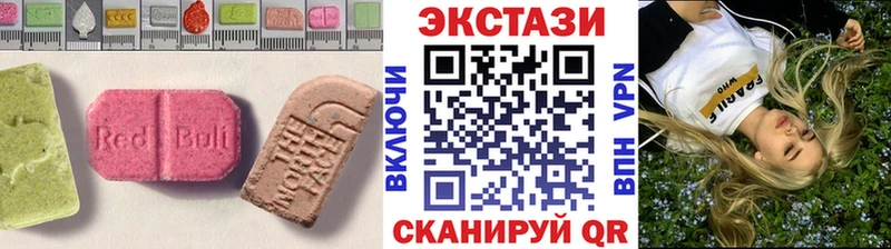 Ecstasy mix  Сортавала 