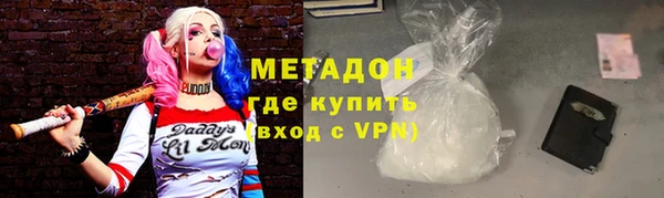 spice Аркадак