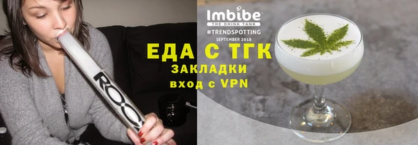 марки nbome Армянск