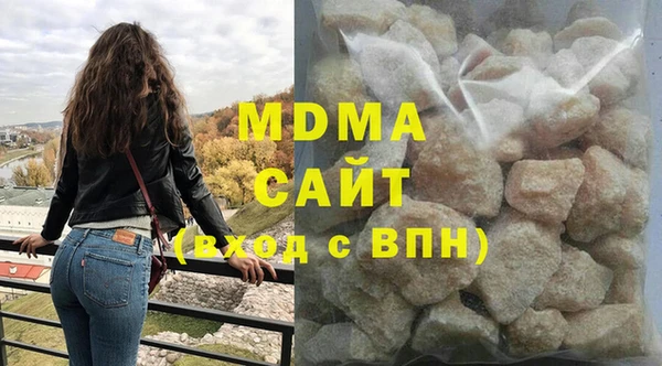 spice Аркадак