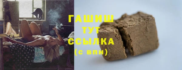 spice Аркадак