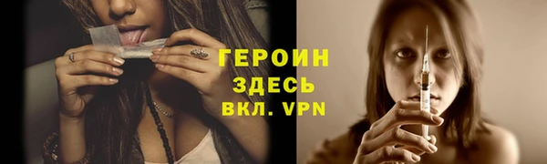 марки nbome Армянск