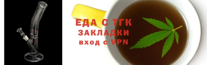 стаф Арсеньев