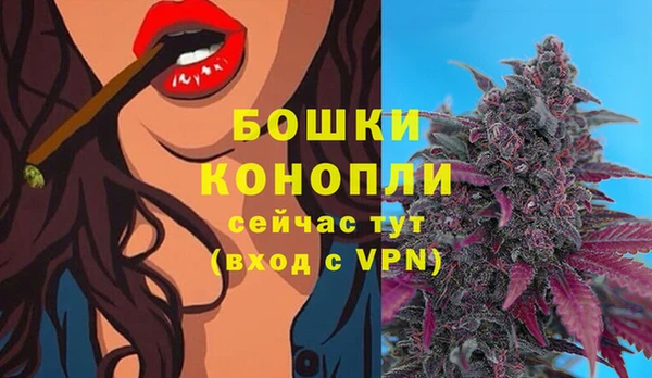 марки nbome Армянск