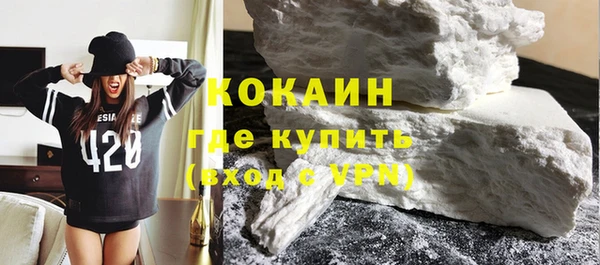 spice Аркадак