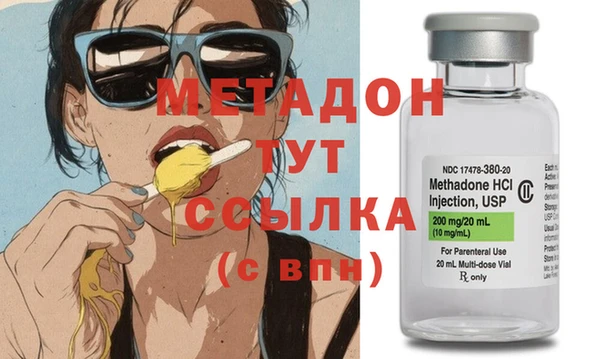 стаф Арсеньев