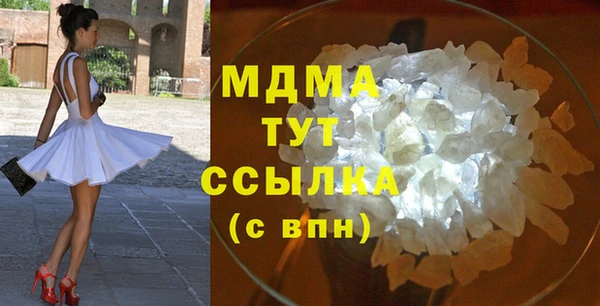 spice Аркадак