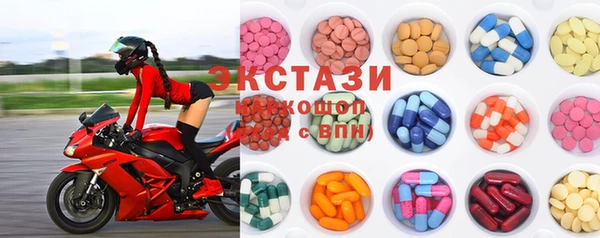 стаф Арсеньев