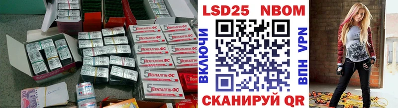Лсд 25 экстази кислота  OMG ссылка  Сортавала 