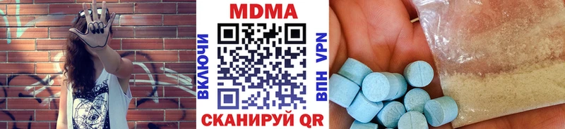 кракен ТОР  Сортавала  МДМА Molly 
