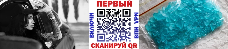 нарко площадка формула  купить   Сортавала  МЕТАМФЕТАМИН витя 