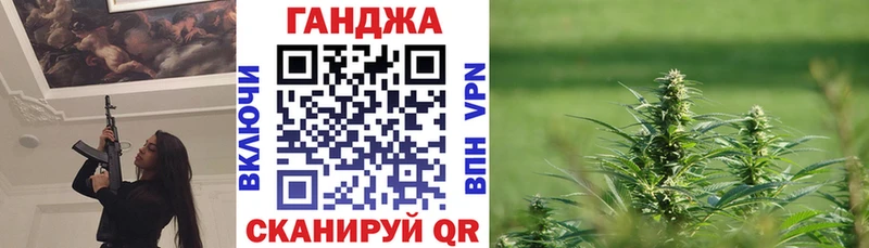 Бошки Шишки Amnesia  Сортавала 